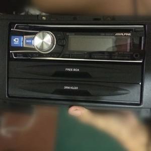 자동차 범용 더블 딘 대시 라디오 CD 포켓 스테레오 설치 마운트 서랍 음료 컵 홀더 보관함 정리함