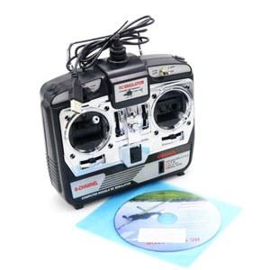 DTXMX 6CH RC 비행 시뮬레이터 JTL0904A 지지대, 리얼 RF7 G7 피닉스 5.0 XTR 리모컨 헬리콥터 고정익 드론, 1
