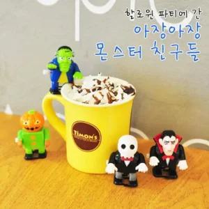 한스 할로원 파티  단품발송)  611H2KH4BD) 할로윈 몬스터파티 할로윈파티 괴물 드라큘라