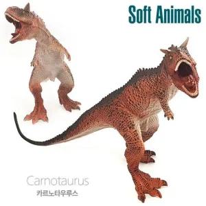 반디 소프트 애니멀 카르노타우르스 반디 소프트 애니멀 카르노타우르스 공룡 자연 과학완구 완구 매트