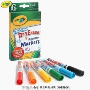 미술놀이 크레욜라 수성보드마카6색 크레욜라 풀 컬러