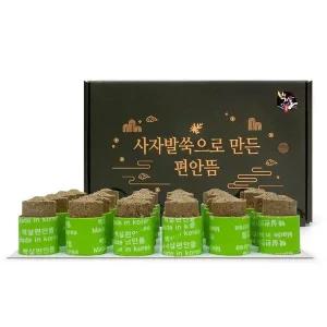 붙이는쑥뜸 온뜸 강화쑥뜸 뜸쑥 쑥뜸기 쑥뜸 쑥봉 (WFJZ1CW)
