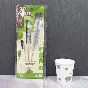 틈새 브러쉬 다용도 청소솔 먼지 제거 세척솔 3p (WFJZ3AG)