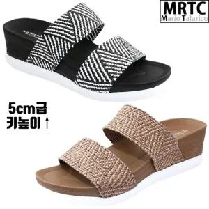 라탄패턴 통굽 웨지 키높이슬리퍼 5cm굽 여성슬리퍼