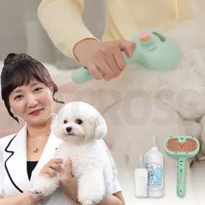 펫 미스트 원터치 브러쉬 애완동물 반려동물 강아지 고양이 탈취제 털 관리 UV램프 빗 슬리커 브러쉬 세트