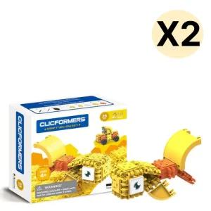 맥포머스 십자블록 퍼즐 튜브형 크래프트옐로우 X 2p
