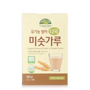 [롯데백화점]오가닉스토리 유기농 발아 12곡 미숫가루 스틱형 250g