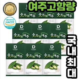 [TV인기구성] 숫치로여주 국내최대고함량 무농약 여주즙~30포9박스(총270포:9개월)간편스틱형
