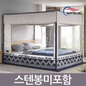 [NS홈쇼핑]프리미엄 사각 난방텐트 커튼형 단품 퀸킹/방한텐트 침대텐트 보온텐트 실내텐트 수면텐트..
