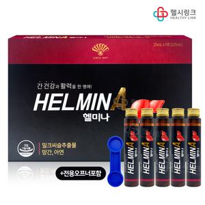 동화약품 헬미나 25ml 5개입 약국판매 밀크씨슬 망간 아연 마시는 피로회복제