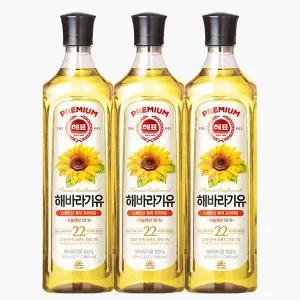 사조해표 해바라기유 튀김 부침 볶음요리 식자재 명절 집들이 900ml 3개 1세트