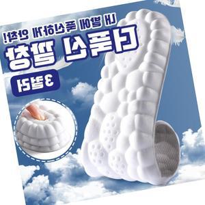 더푹신 기능성 신발 깔창 운동화 요족 족저근막염 쿠션 키높이 평발 구름 한쌍