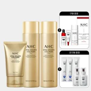 AHC 바이탈 골든콜라겐 기초 3종세트 (토너+로션+크림)+(GIFT)디럭스키트+전구매 샤쉐