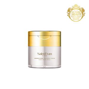 [세인트프랑] 링클 케어 트리트먼트 크림50ml