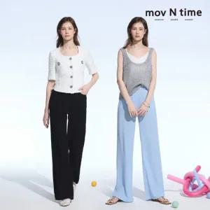 25SS 에센셜 이지 플로우 팬츠 2종