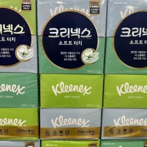 크리넥스 미용티슈 소프트터치 250매 x 8개
