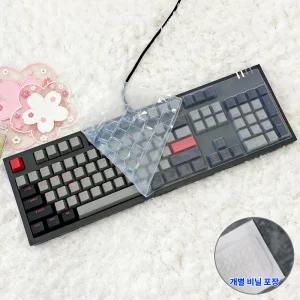 앱코 K660S V2 K660P K660 ARC 키스킨 기계식 키보드덮개 실리콘 커버
