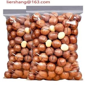 까먹는 우유향 마카다미아 견과류 고령자 에피타이저 1kg