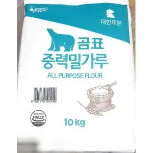 중력 식자재 10kg 전문 밀가루 다목적 곰표 식당 유통