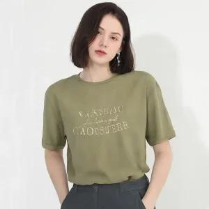 더 레노마 더레노마(직영) 자수 레터링 블라우스-CC21BL150
