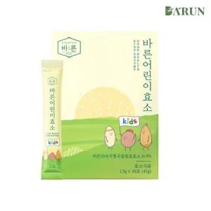 [바른] 저분자 어린이 아연 면역력 효소 30포x1박스 총 30포)