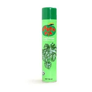 관엽수 식물잎 광택제750ml 식물잎 윤기 수분