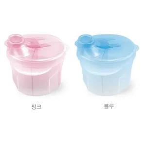 아기 분유케이스 3칸 소분통 밀폐용기 간식 보관함