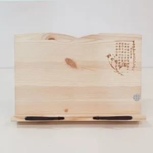 위즈독서대 나랏말 원목독서대(중) 34R1n 1단독서대