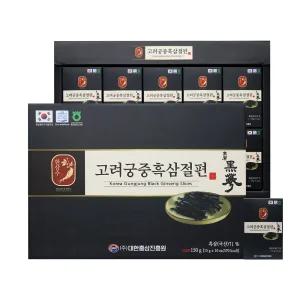 추석선물세트 대한홍삼진흥원 흑삼 절편 15g x 10개 명절 어르신선물