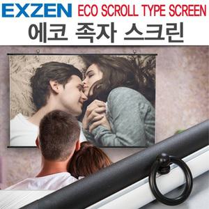 엑스젠 에코 족자 60인치 프로젝터 스크린 족자  캠핑 스크린