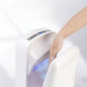 삽입형 핸드 드라이어 손 열풍 업소용 화장실
