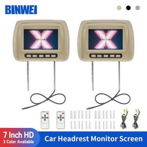 I 7인치 자동차 헤드레스트 모니터 화면 베개   입력 LCD 디스플레이 원격 제어