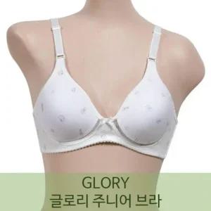 사랑스러운 글로리 3단계 브라 러브 A컵 패턴 주니어