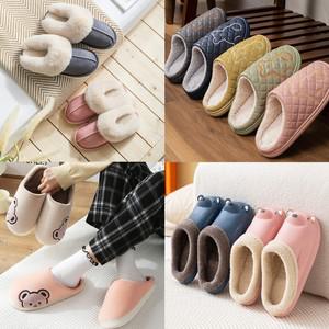 잇템 6종모음 겨울  남성 여성 EVA 사무실 털슬리퍼 털실내화 거실화 털신