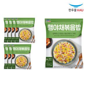 한우물 햄야채 볶음밥 250g x 8개