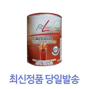 독일PM 독일피엠 피트라인 PM 액티바이즈 175g