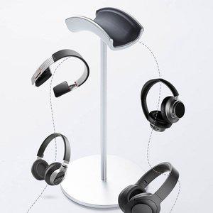 [BOB]RDH285 에어팟맥스 호환 라운드 헤드셋 전용 거치대 홀더 AirPods MAX 소니 Beats 블루투스헤드