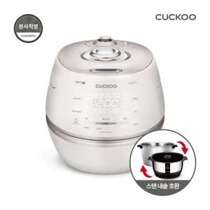 [쿠쿠]올 스테인레스 6인용 IH 압력밥솥 CRP-DHAS069FW