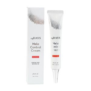 식약처인증 기미 주근깨 제거 크림 검버섯 미백 주름 개선 45ml