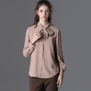 [리스트]패턴 타이넥 블라우스  택가격  138000원 _P350471075