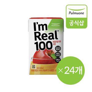 풀무원 아임리얼 100 사과 24개(140ml x 6입 x 4개)