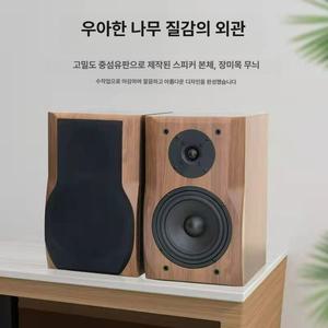 6.5인치 우드스피커 상자 엠프 레트로 박스 홈 원목 인클로저 우드 케이스 북쉘프 오디오
