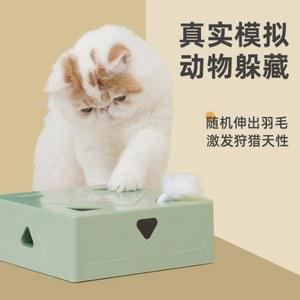 터그놀이 캣토이 무빙 움직이는 무선 바쁜 박동 조명이 위한 전자 펫케어 고양이를