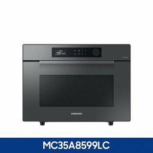 [삼성전자]비스포크 직화오븐 MC35A8599LC [ 35L / 클린 차콜 / 스마트쿠킹 ]