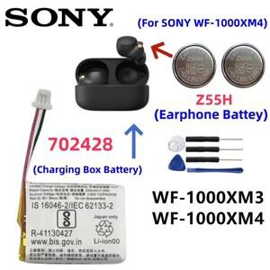 ZeniPower Z55H 3.85V 75mAh 배터리 소니 호환호환 WF-1000XM4 XM4 블루투스 이어 버드 헤드셋 + 무료 선물