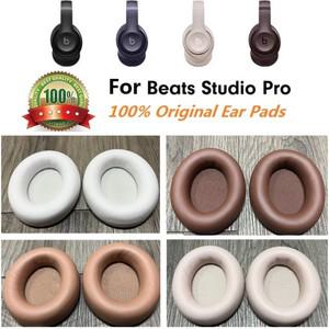 Beats Studio 호환 Pro 무선 ANC 헤드폰 이어 패드 커버 헤드셋 귀마개 예비 부품 용 100%  교체
