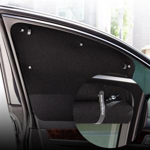 볼보 XC90 햇빛가리개 차박 캠핑 차량용 커튼 DUB 썬블럭 2종