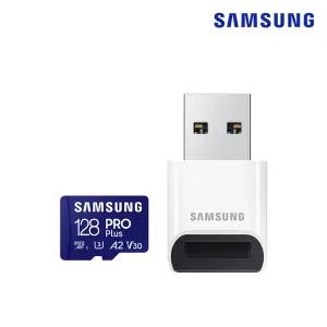 삼성전자 micro SD PRO Plus 2023 (리더기 패키지) (128GB) MB-MD128SB/WW