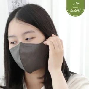 [소소락] 굿필링 컬러새부리형마스크 KF94 중형 그레이 25매x4봉