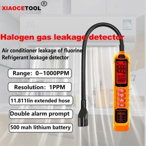 충전식 HVAC 냉매 누출 감지기, 할로겐 프레온 스니퍼, 에어컨 자동차 가스 파인더